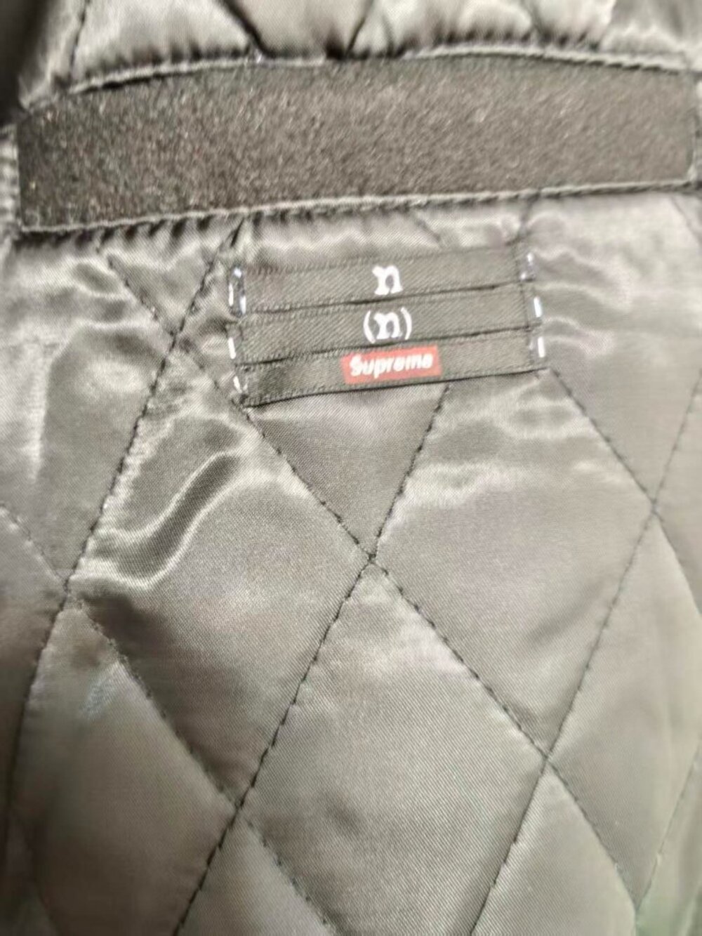 Supreme x Number (N)ine Mickey Varsity Jacket, Black & Green - Picture 6 of 8